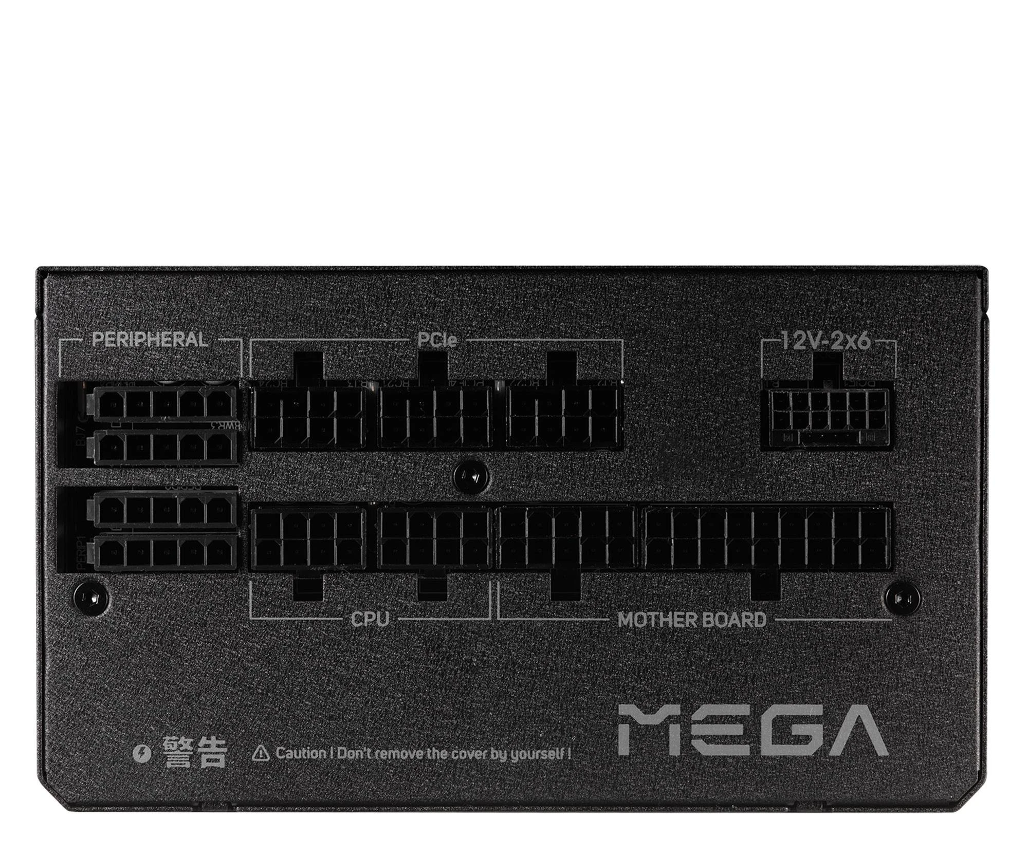 FSP/Fortron MEGA GM 1200W 80 Plus Gold ATX 3.1 (PPA12A1502) EU
