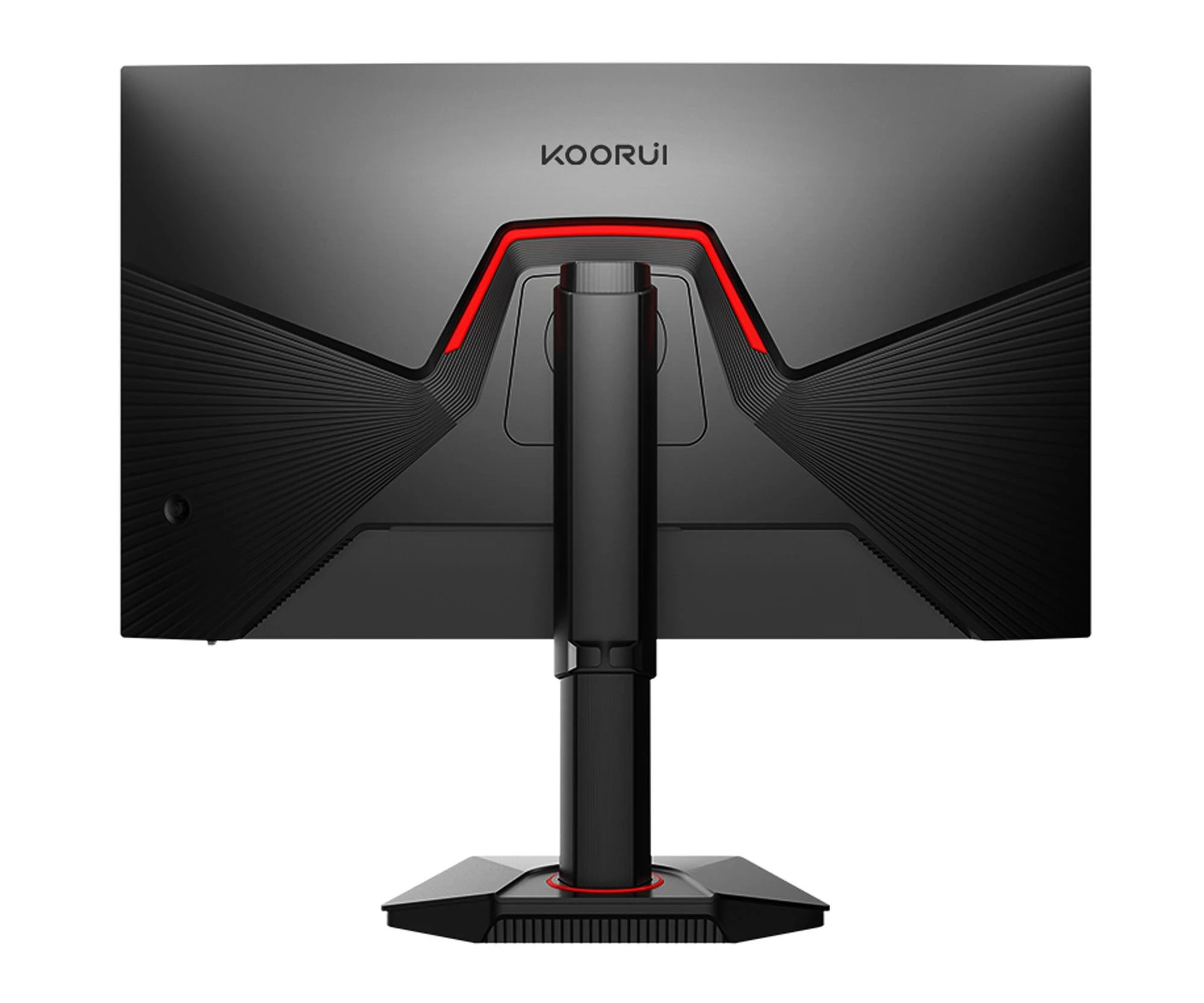 KOORUI G2722P IPS 200 Hz 1ms (G2722P) EU Призначення продукту: Для