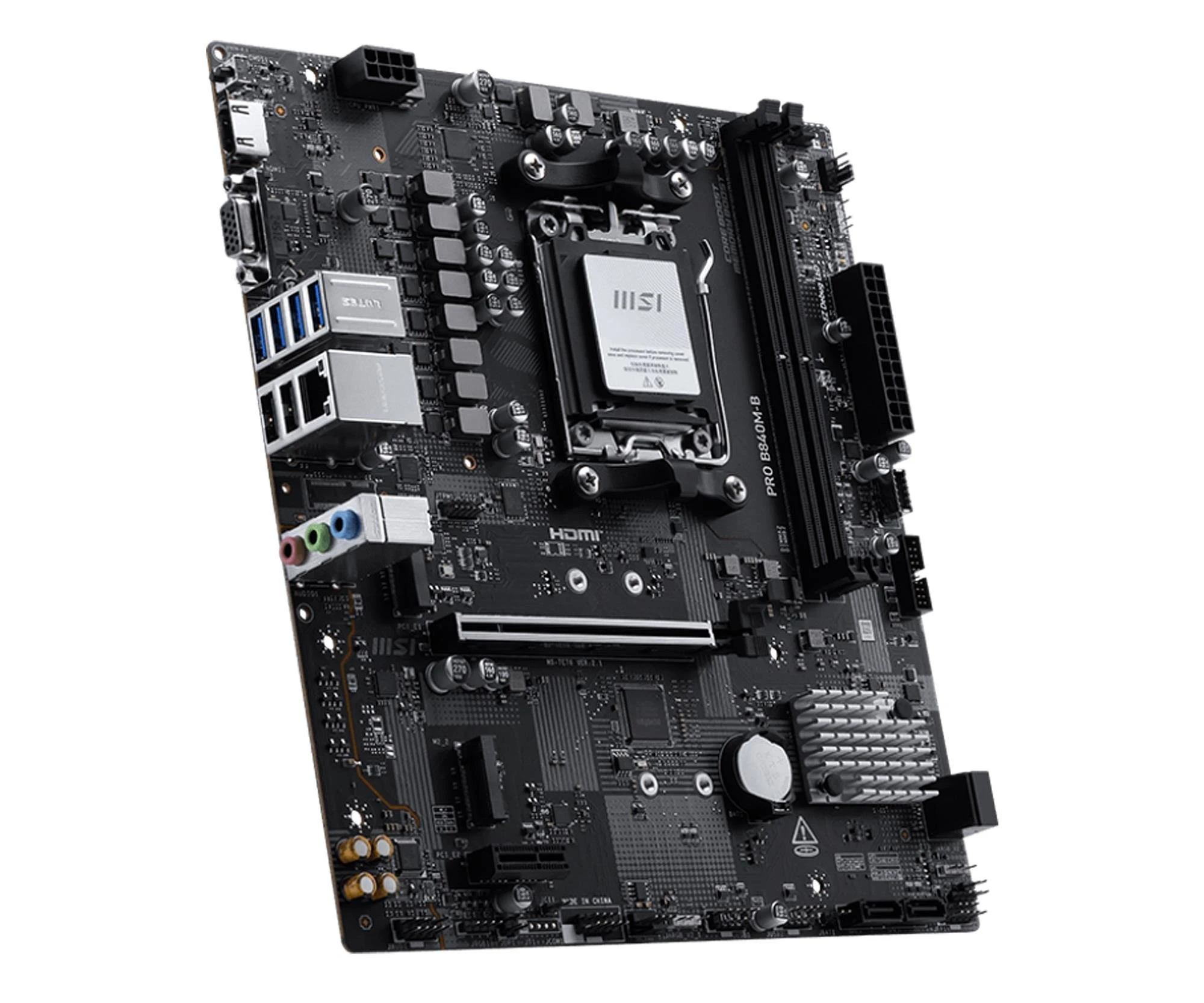 MSI PRO B840M-B (PRO B840M-B) EU Конструкция блока питания: 7+2+1;