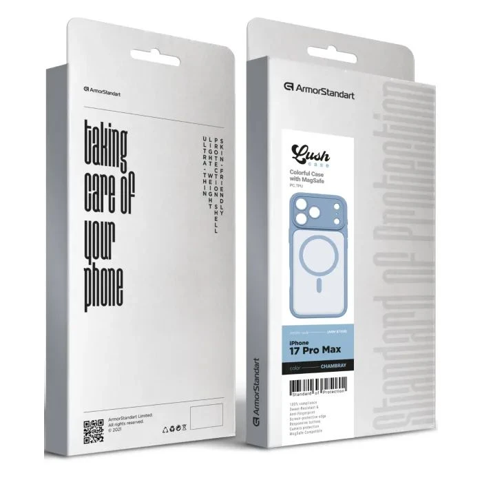 Чохол для мобільного телефона Armorstandart Lush MagCase Apple iPhone 17 Pro Max Chambray (ARM87498) (UA)