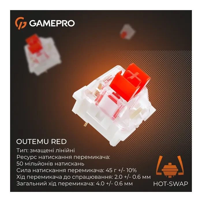 GamePro Genesis Joker MK124G Outemu Red Switch USB UA Gray (MK124G) (UA) Тип: мультимедійна, з