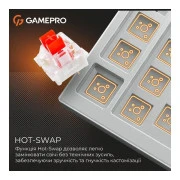 GamePro Genesis Joker Pro MK124G Pro Outemu Red Switch Wireless/Bluetooth/USB UA Gray (MK124G Pro) (UA)