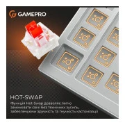 GamePro Genesis Metallic MK110W Outemu Red Switch USB UA White (MK110W) (UA)