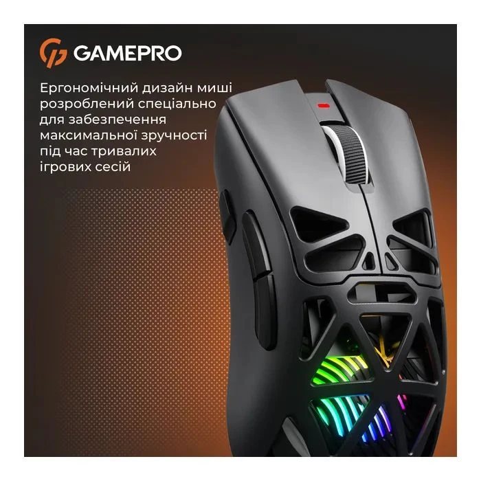 GamePro Genesis Spider Wireless/Bluetooth/USB Black (GM870B) (UA) Тип: Оригінальний дизайн,