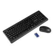 Grunhelm KBM-4810WL Wireless UA Black (126877) (UA)