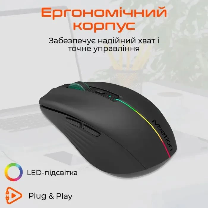 Meetion BTM002 Wireless/Bluetooth Black (MT-BTM002-A) (UA)
