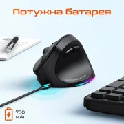 Meetion BTM010R RGB Bluetooth/Wireless Black (MT-BTM010R-A) (UA)