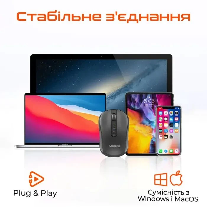 Meetion BTM185 Bluetooth/Wireless Black (MT-BTM185-A) (UA) Тип: Безшумні; Підключення: