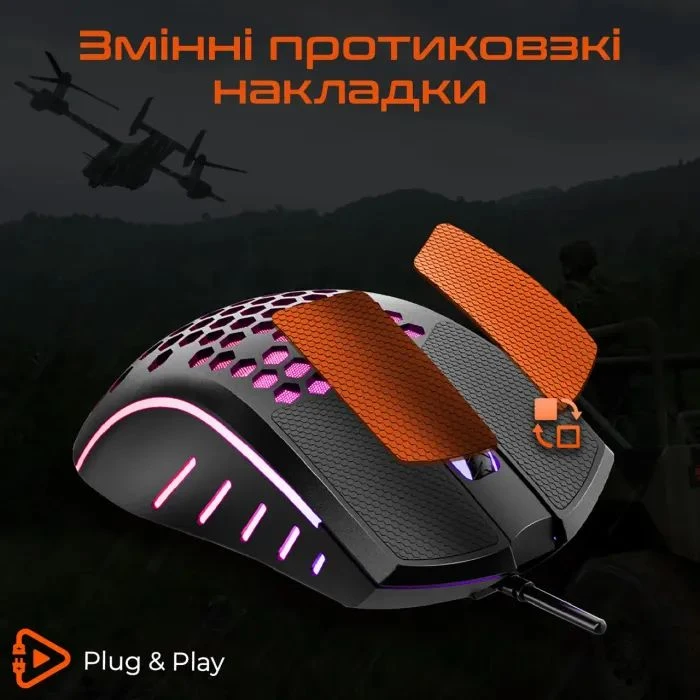 Meetion GM15 USB Black (MT-GM015-A) (UA) Тип: Геймерські; Підключення: