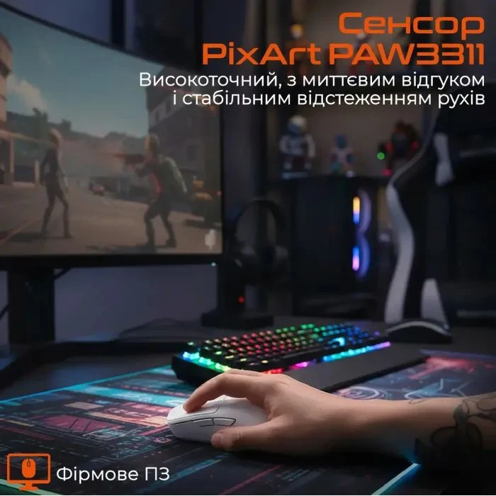 Meetion GW40 Bluetooth/Wireless/USB White (MT-GW40-B) (UA) Тип: Геймерські; Підключення:
