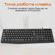 Meetion K200 USB UA Black (MT-K200-A-RUA) (UA)
