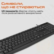Meetion K200 USB UA Black (MT-K200-A-RUA) (UA)