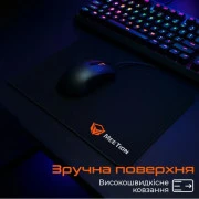 Meetion PD015 Black (MT-PD015-A) (UA)