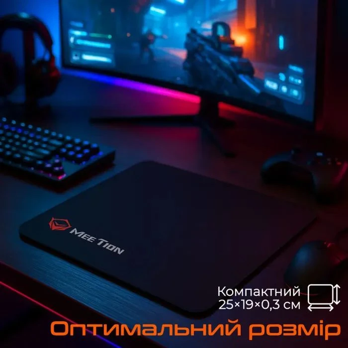 Meetion PD015 Black (MT-PD015-A) (UA) Матеріал корпусу: гума; Тип