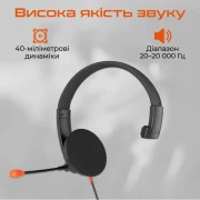 Навушники Meetion HP002U Black/Orange (MT-HP002U-A) (UA)