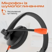 Навушники Meetion HP002U Black/Orange (MT-HP002U-A) (UA)