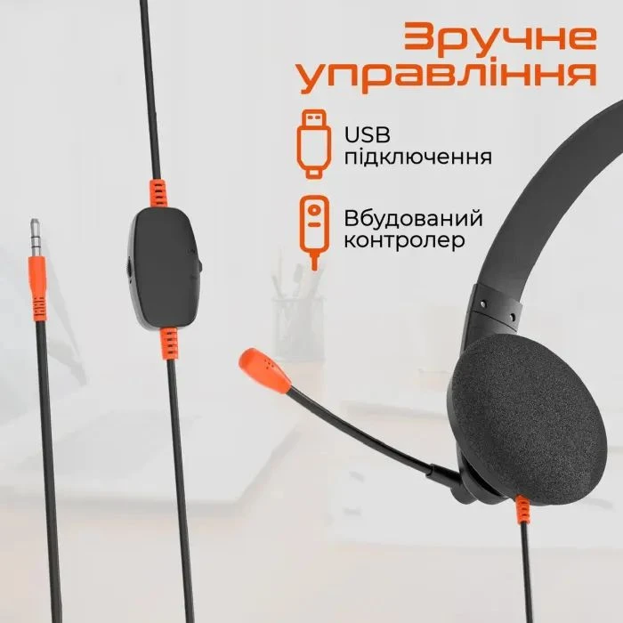 Наушники Meetion HP002U Black/Orange (MT-HP002U-A) (UA)