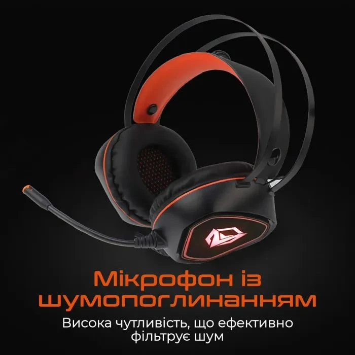 Навушники Meetion HP020 Black/Orange (MT-HP020-A) (UA)
