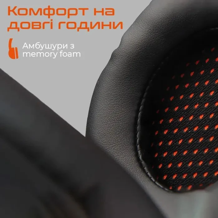 Навушники Meetion HP020 Black/Orange (MT-HP020-A) (UA)