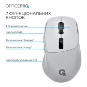 OfficePro M398G Wireless/Bluetooth Gray (M398G) (UA)