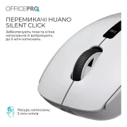 OfficePro M398G Wireless/Bluetooth Gray (M398G) (UA)