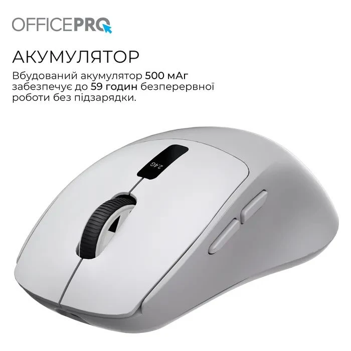 OfficePro M398G Wireless/Bluetooth Gray (M398G) (UA)