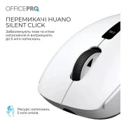 OfficePro M398W Wireless/Bluetooth White (M398W) (UA)