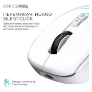 OfficePro M468W Wireless/Bluetooth White (M468W) (UA)