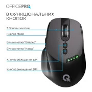 OfficePro M520B Wireless/Bluetooth Black (M520B) (UA)