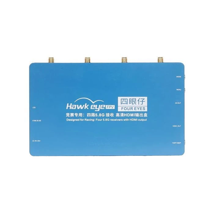 Приемник (RX) Hawkeye 4 eyes 5.8G 4CH in 1 HDMI AV output box (H4E4) (UA)