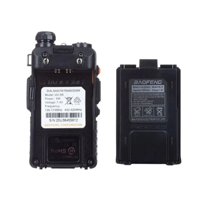 Baofeng UV-5R Black Six Pack комплект 6 шт (2200000758965) (UA)