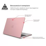 Чохол для ноутбука Armorstandart 13.6