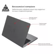 Чохол для ноутбука Armorstandart 15.3
