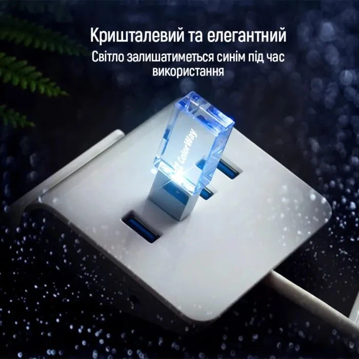 ColorWay 64GB ColorWay Crystal USB 3.0 (CW-USBCL64) (UA)