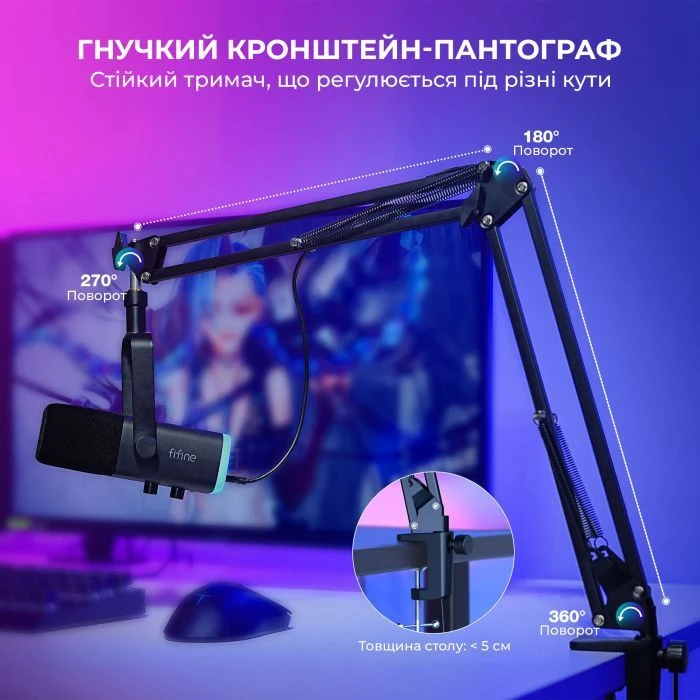 Fifine AM8T USB Black (AM8T) (UA)