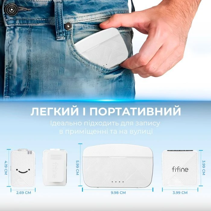 Fifine M9W White (M9W) (UA)