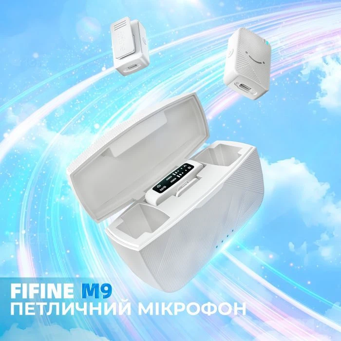 Fifine M9W White (M9W) (UA)