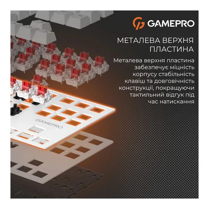 GamePro Genesis Joker MK124W Outemu Red Switch USB UA White (MK124W) (UA)