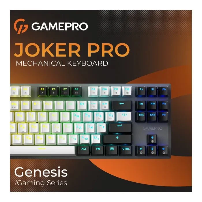 GamePro Genesis Joker Pro MK124G Pro Outemu Red Switch Wireless/Bluetooth/USB UA Gray (MK124G Pro) (UA)