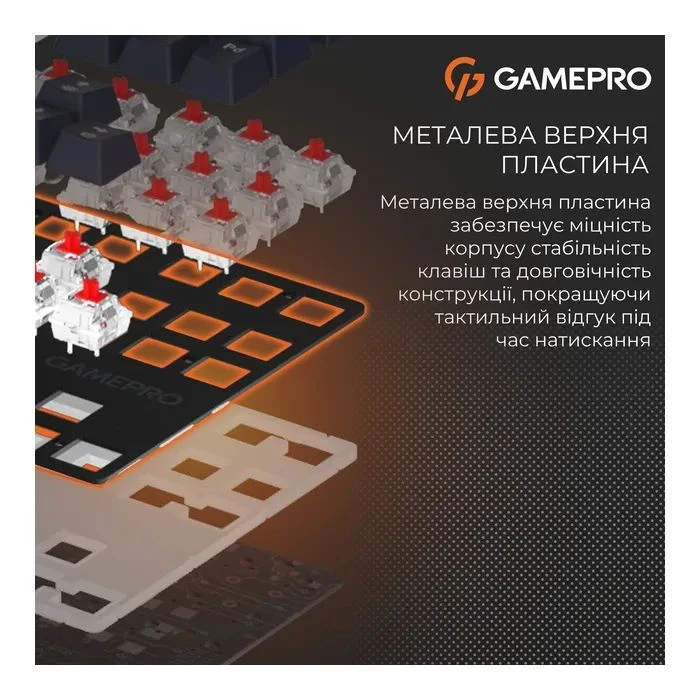 GamePro Genesis Metallic MK110B Outemu Red Switch USB UA Black (MK110B) (UA)