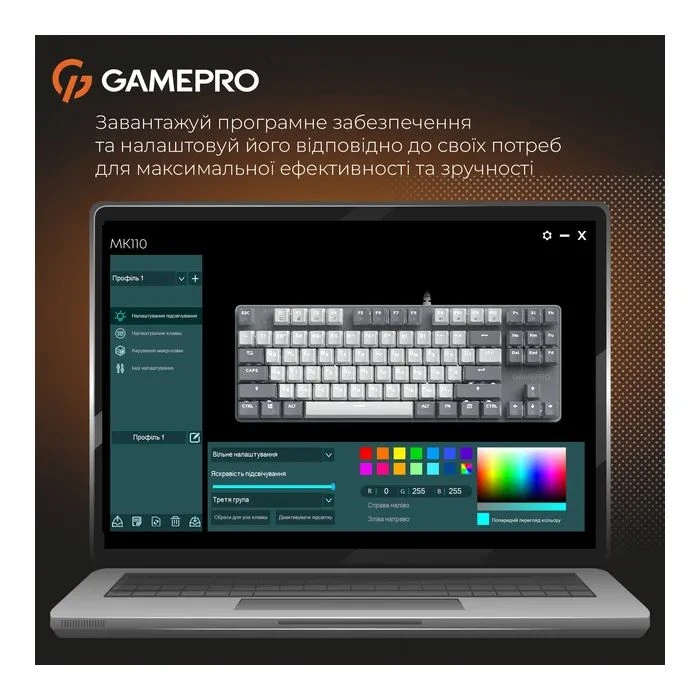 GamePro Genesis Metallic MK110G Outemu Red Switch USB UA Gray (MK110G) (UA) Тип: мультимедийная,с