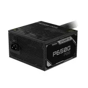 GIGABYTE 650W (GP-P650G PG5) (UA)