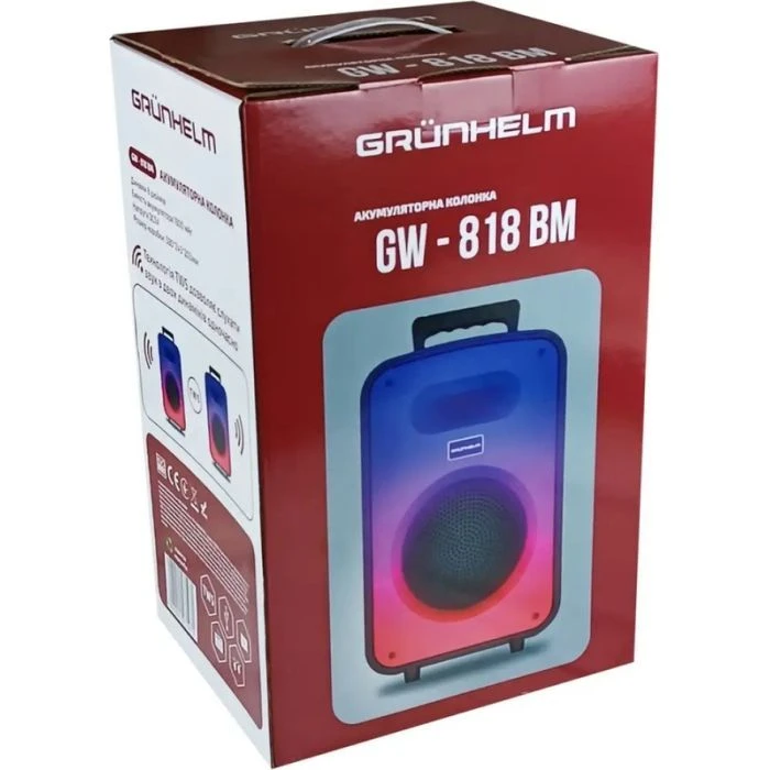 Grunhelm GW - 818 BM (GW-818-BM) (UA)