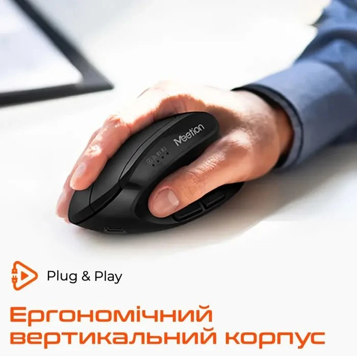 Meetion BTM008 Wireless/Bluetooth Black (MT-BTM008-A) (UA)