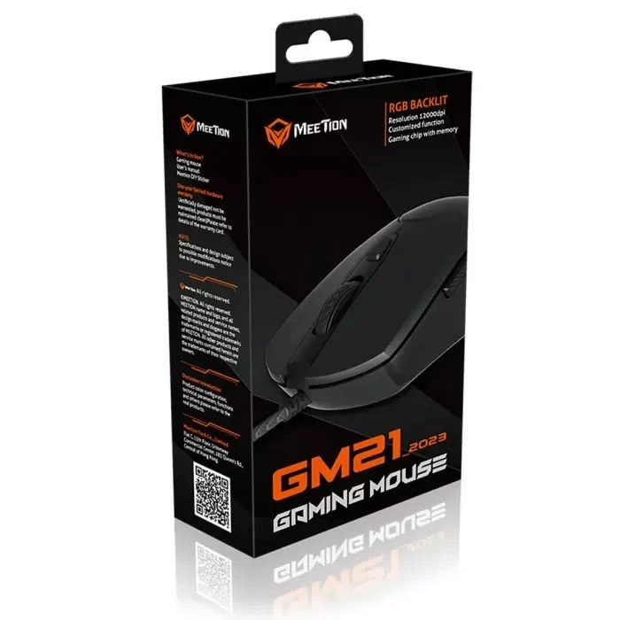 Meetion GM19 USB Black (MT-GM19_2023-A) (UA)
