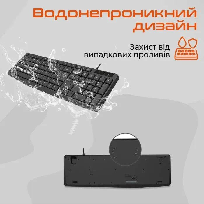 Meetion K200 USB UA Black (MT-K200-A-RUA) (UA)
