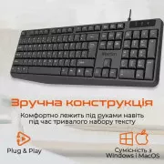 Meetion K200 USB UA Black (MT-K200-A-RUA) (UA)