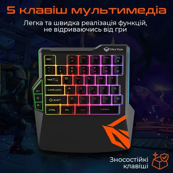 Meetion KB015 USB Black/Orange (MT-KB015-A) (UA)