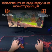 Meetion KB015 USB Black/Orange (MT-KB015-A) (UA)