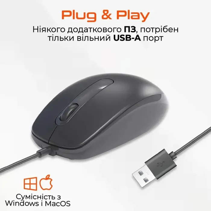 Meetion M100 USB Black (MT-M100-A) (UA)